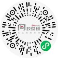 直播｜委员议事厅121期
