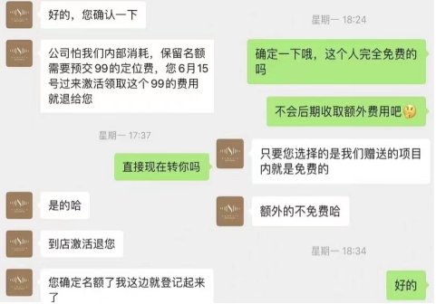 十大卡项