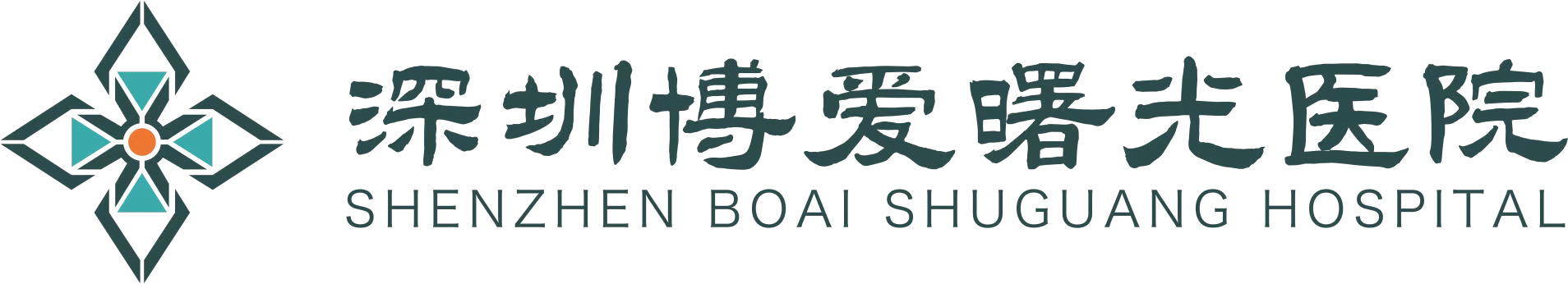 深圳爱尔眼科开启“全眼定制”新时代