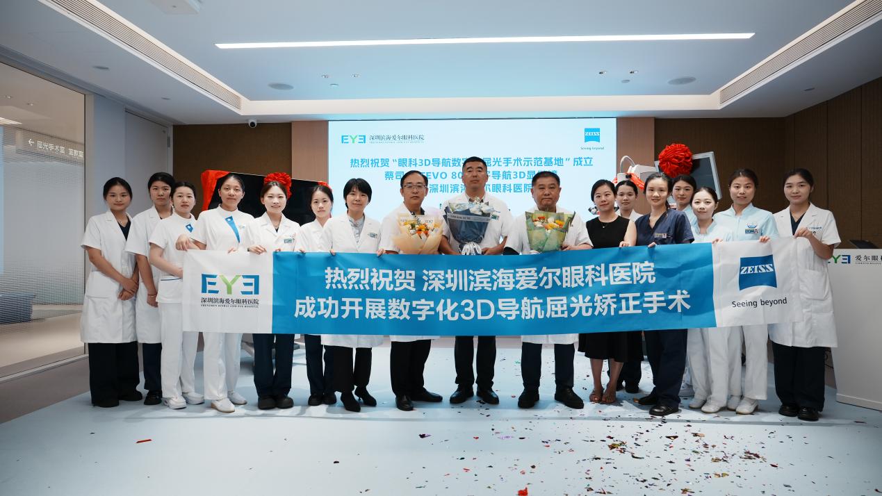 揭秘深圳中泌“试管婴儿”诞生全过程