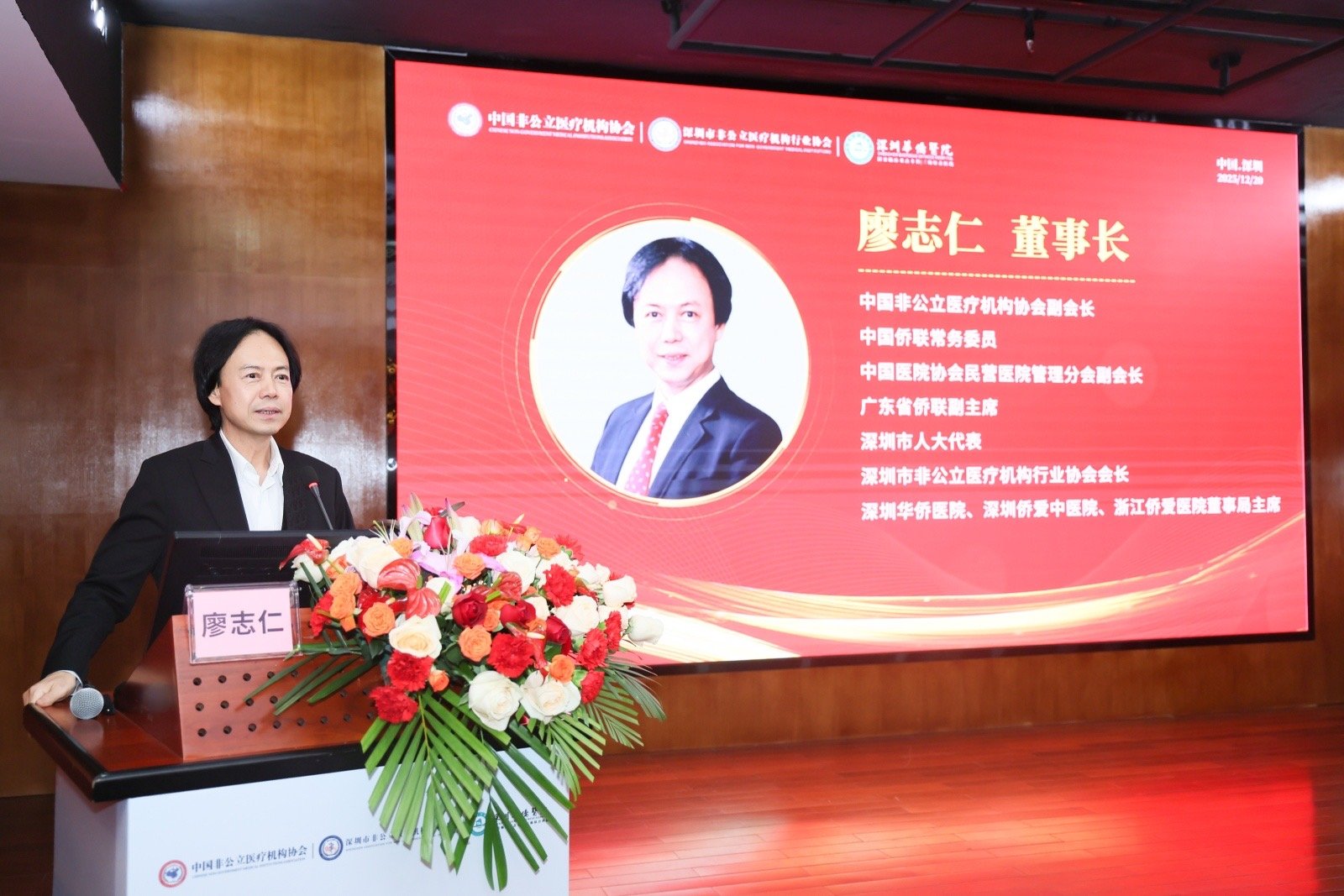 如何为胆囊结石患者量身定制个性化的微