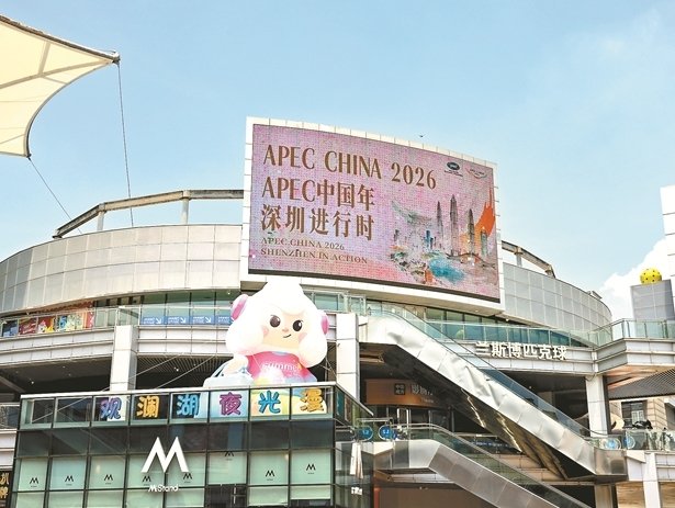 已开遍龙华