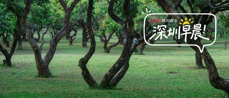 何处消暑