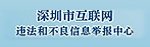持假证上岗
